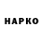 Экстази VHQ Ashlyn Wilda