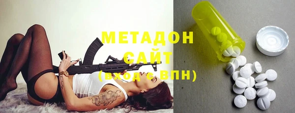 герыч Белоозёрский