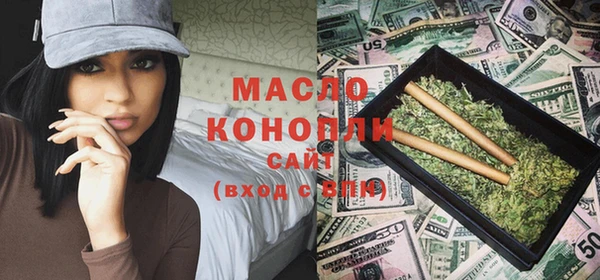 марки lsd Беломорск