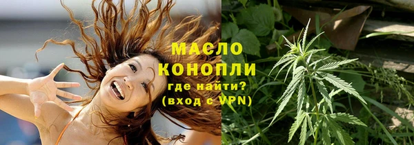 марки lsd Беломорск