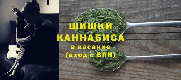 марки lsd Беломорск