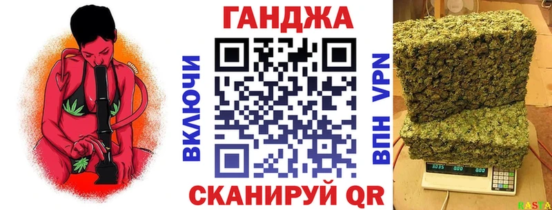где купить наркоту  Корсаков  Бошки марихуана Bruce Banner 