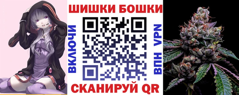 Канабис MAZAR Корсаков